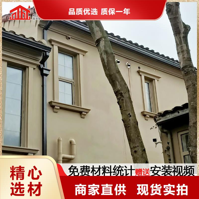 彩钢板雨水管实力厂家生产