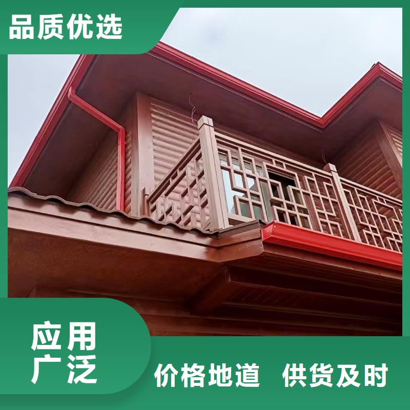 镀铝锌彩钢板雨水管型号齐全