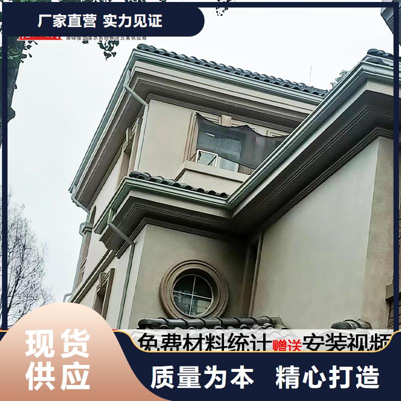 ：厂房108*144雨水管厂家批发