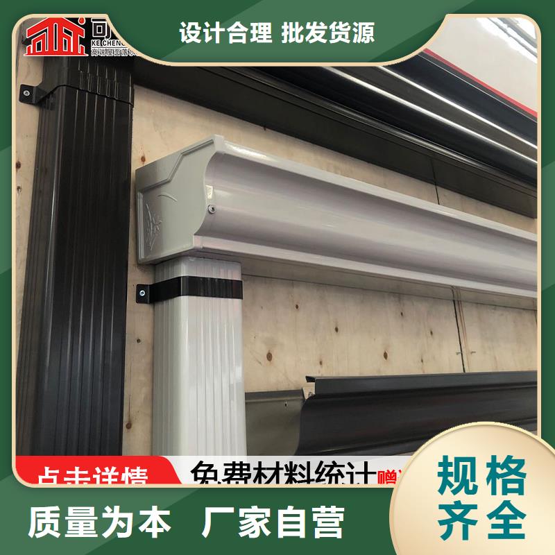 大规格雨水管质量放心
