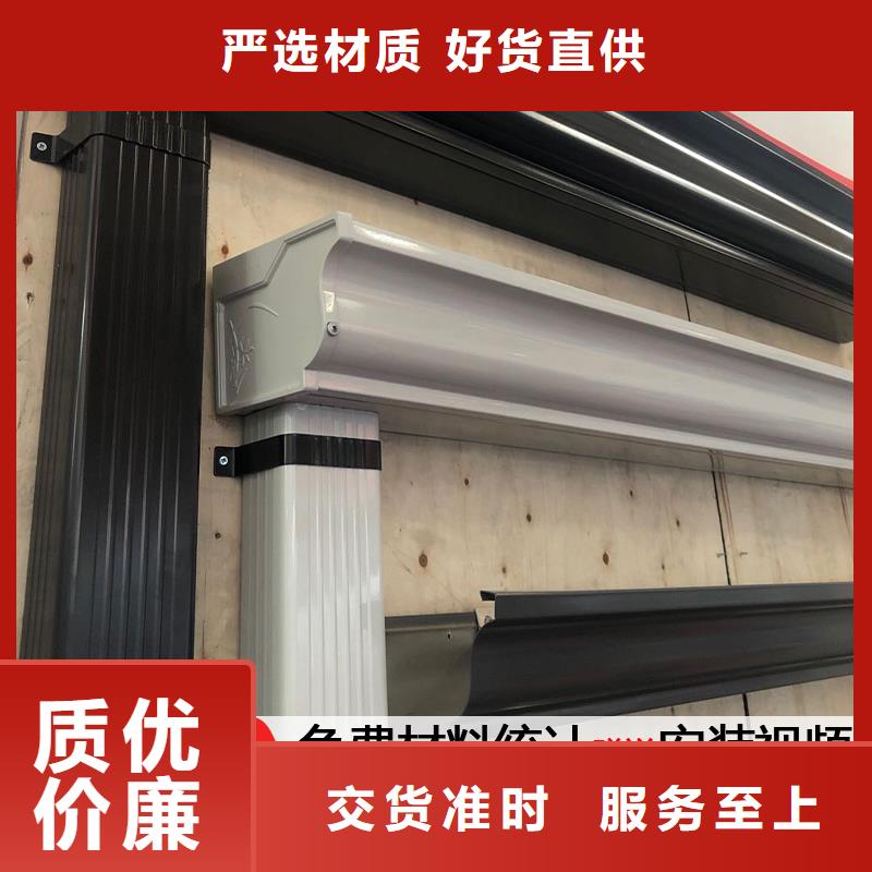 铝合金接水槽销售