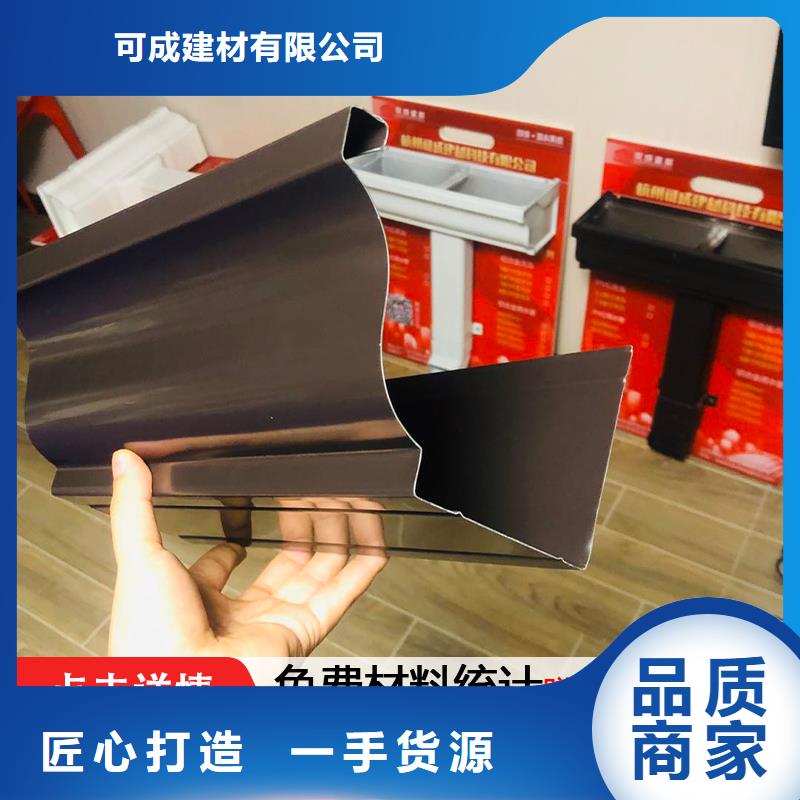 镀锌铁皮雨水管现货报价