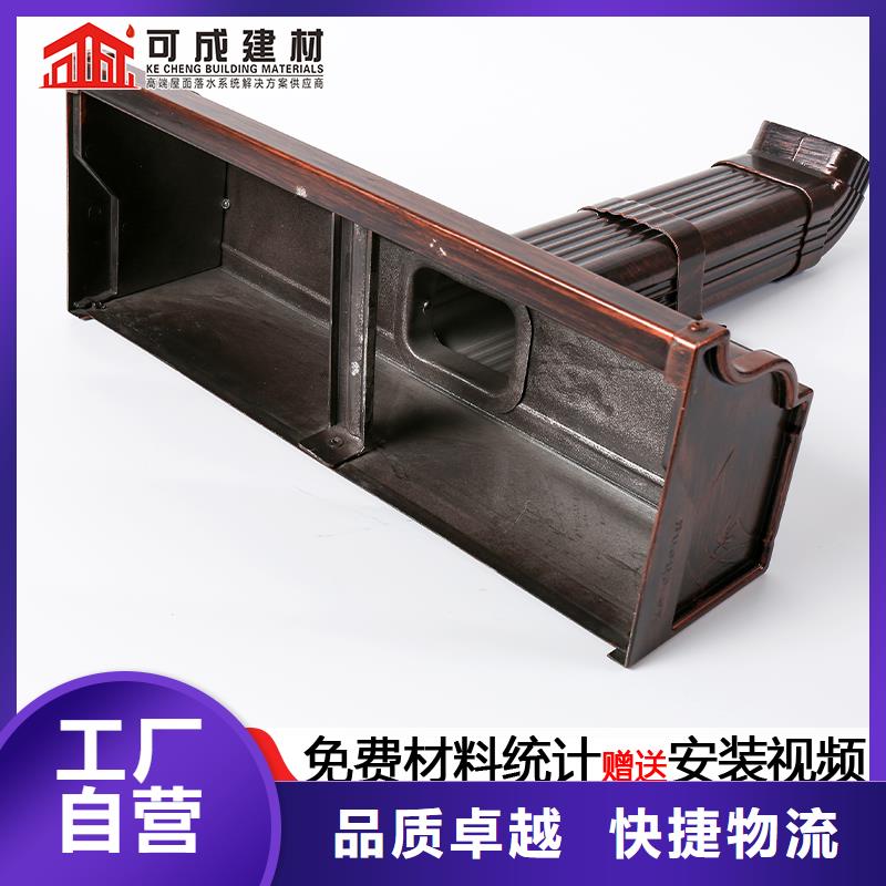铝合金成品接水槽批发价格