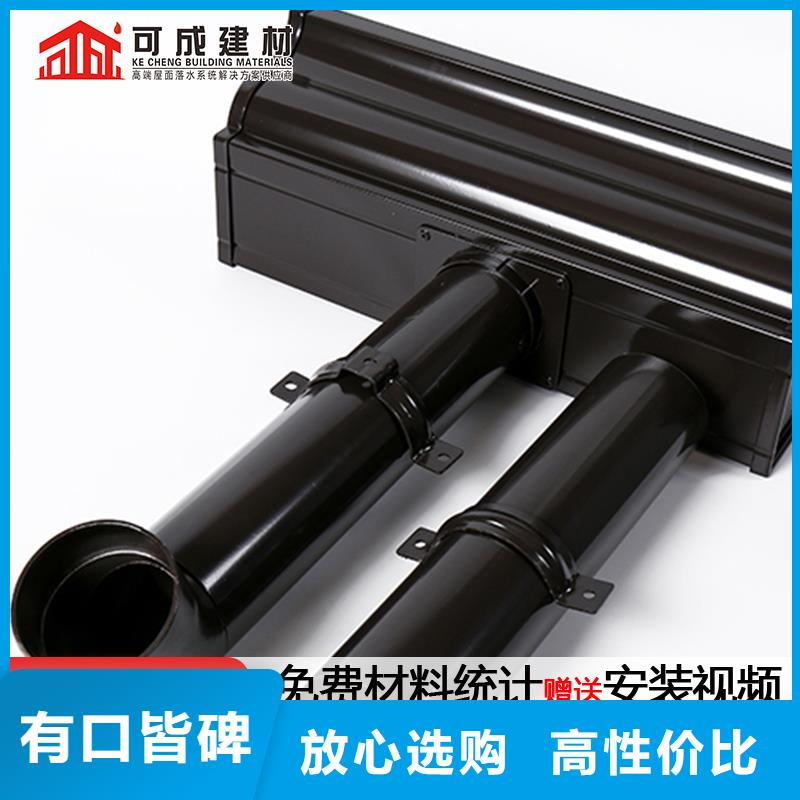 别墅成品天沟源头厂家