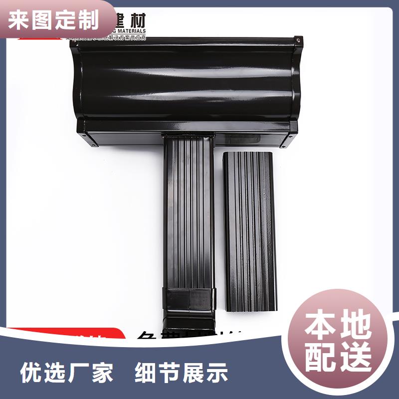 成品天沟-视频-成品天沟-可成建材(廊坊市分公司)服务区域固安|安次|张家口|邯郸|邢台|沧州|唐山|秦皇岛|保定