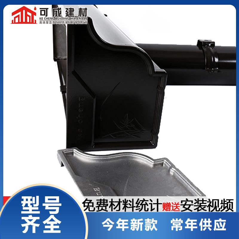 有现货的彩钢板雨水管批发商