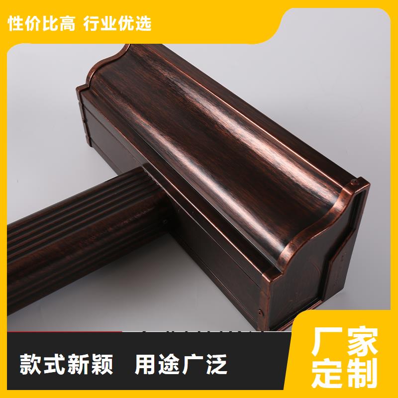 彩铝滴水槽全国配送