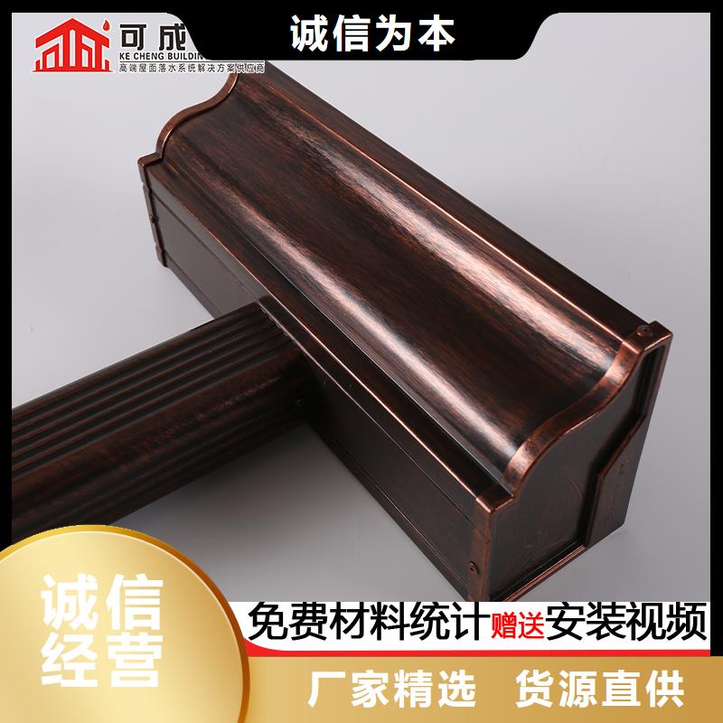 彩钢板厂房雨水管存货充足