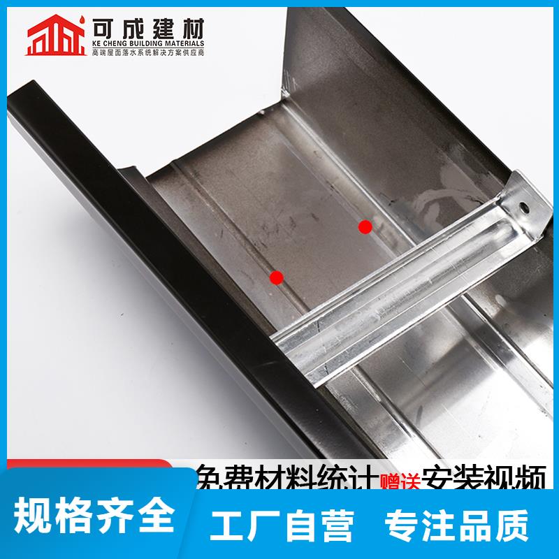 铝合金雨水管上门服务