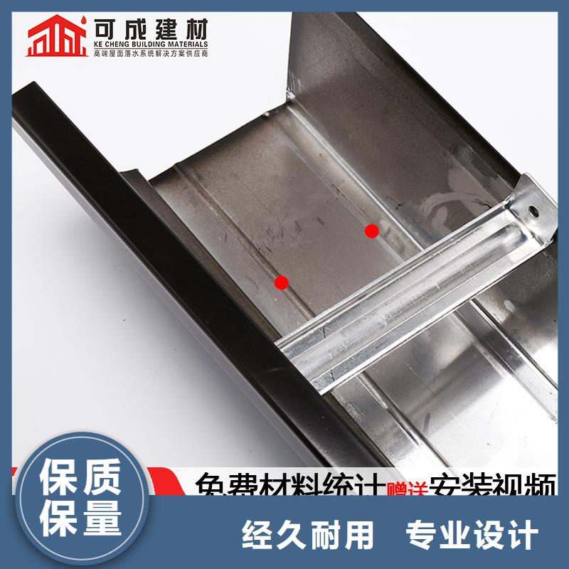 铝合金成品滴水槽品质保证