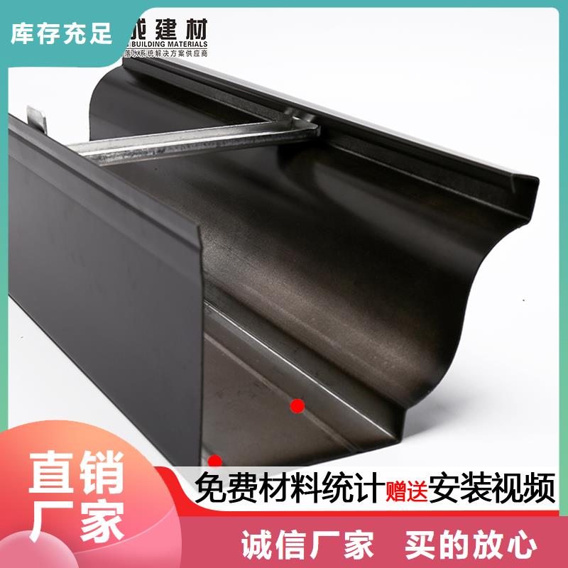 彩钢板108*144落水管质量可靠