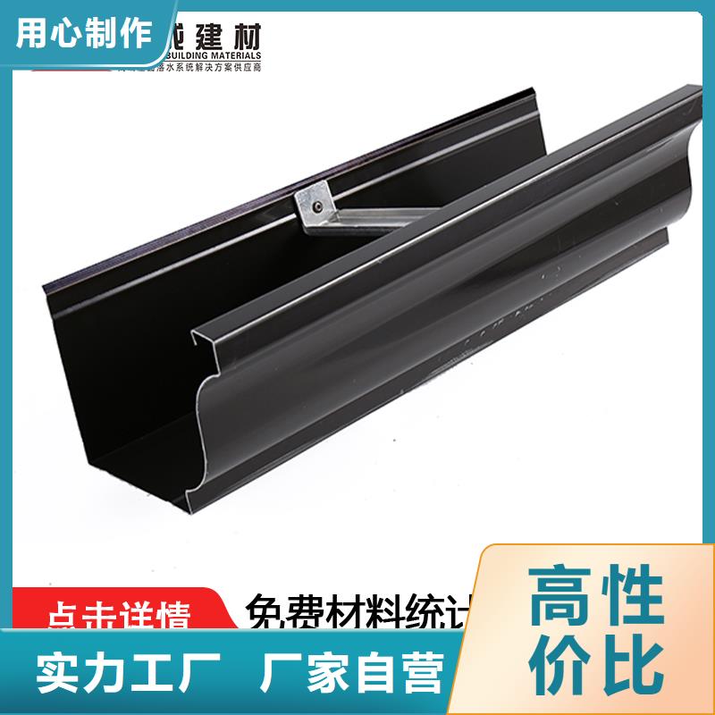 铝合金成品滴水槽生产基地