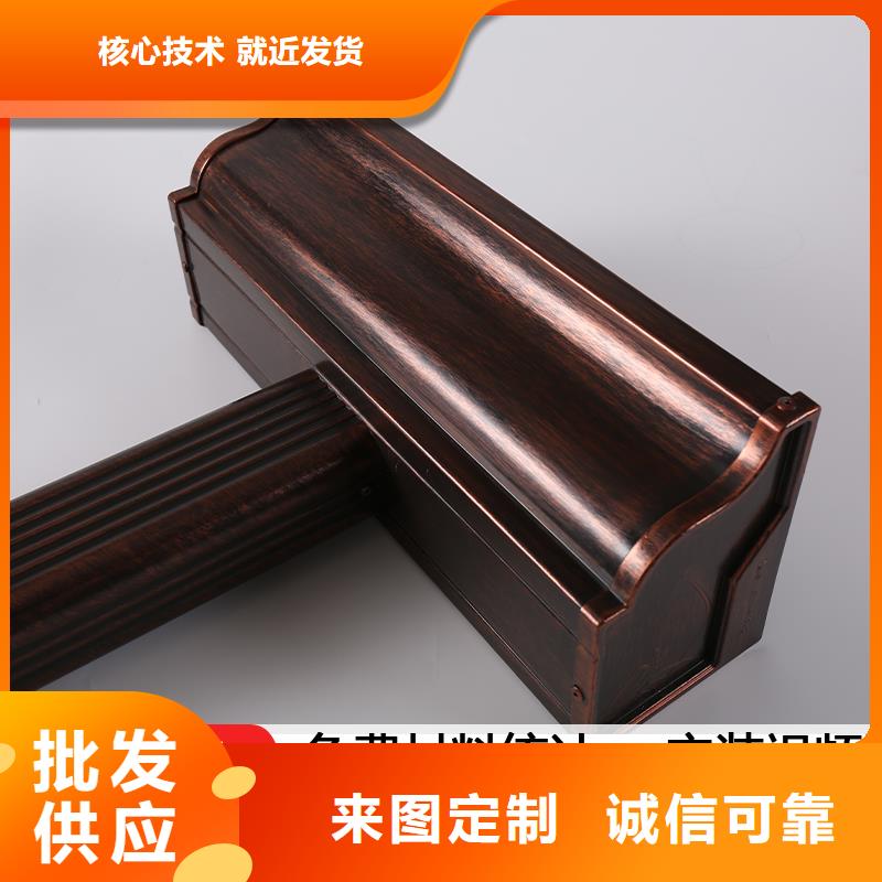 铝合金成品檐槽品质过关