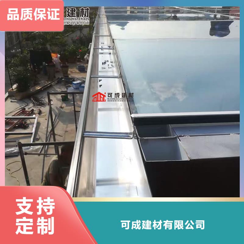 别墅铝合金雨水管大品牌品质优