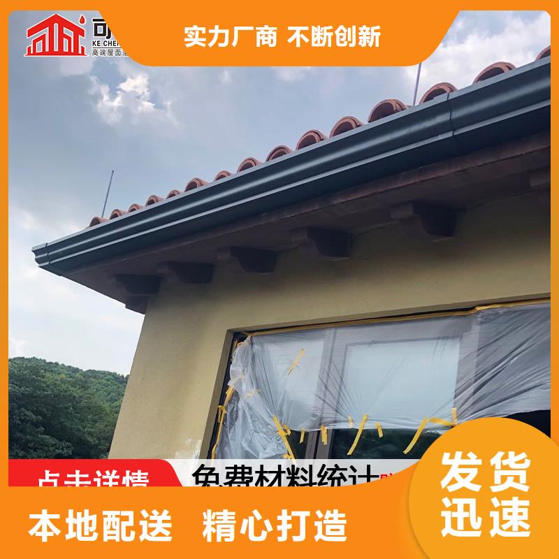 Pvc排水管择优