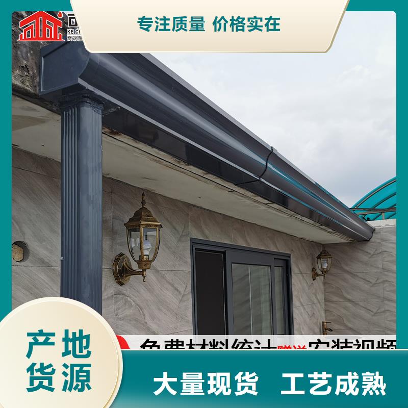 方形彩钢雨水管良心厂家