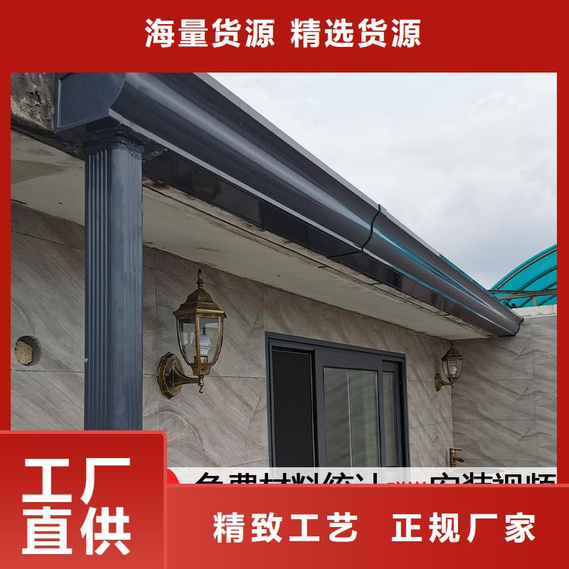 矩形铝合金雨水管市场价