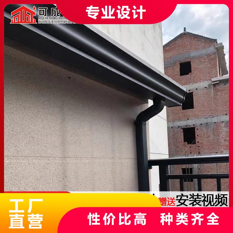 彩钢板雨水管购买