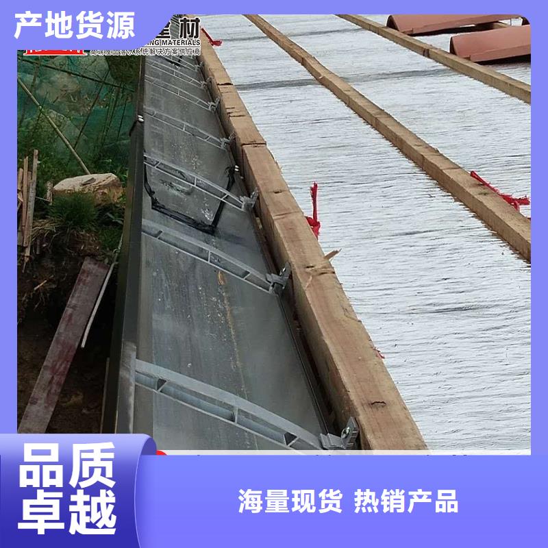 彩钢银色雨水管发货及时