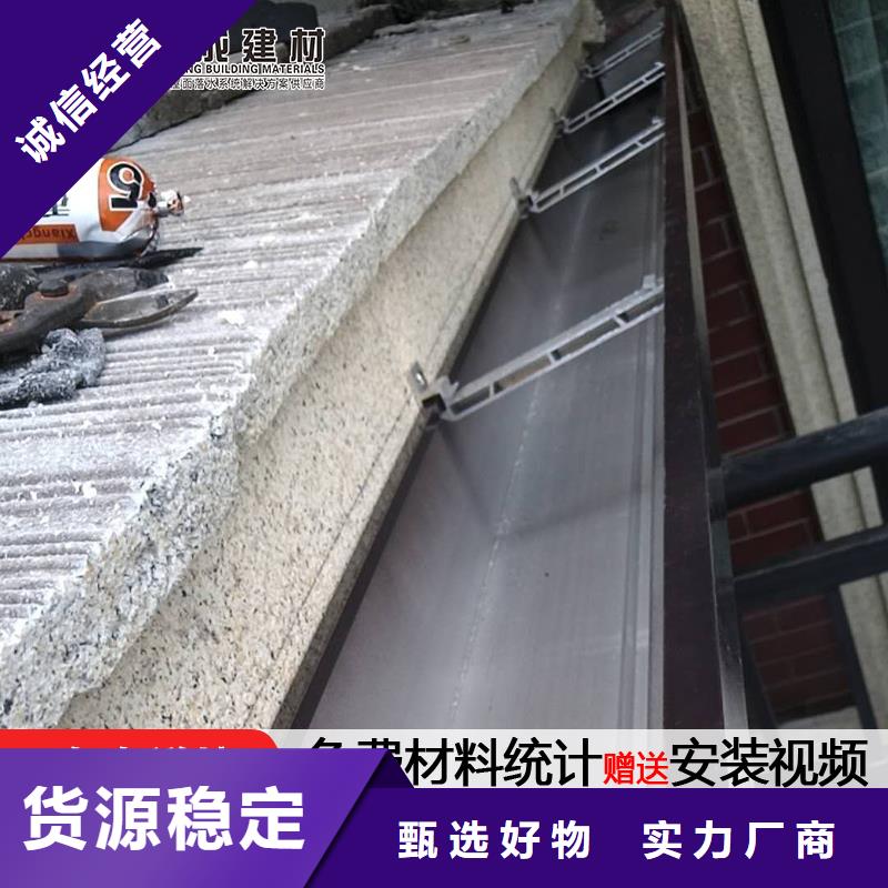 铁皮彩钢雨水管品牌厂家