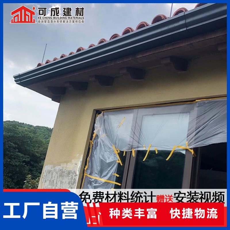可靠的铝合金落水管生产厂家