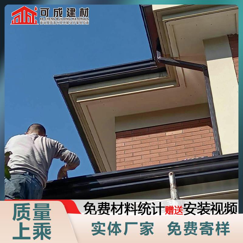 铝合金成品滴水槽品质保证