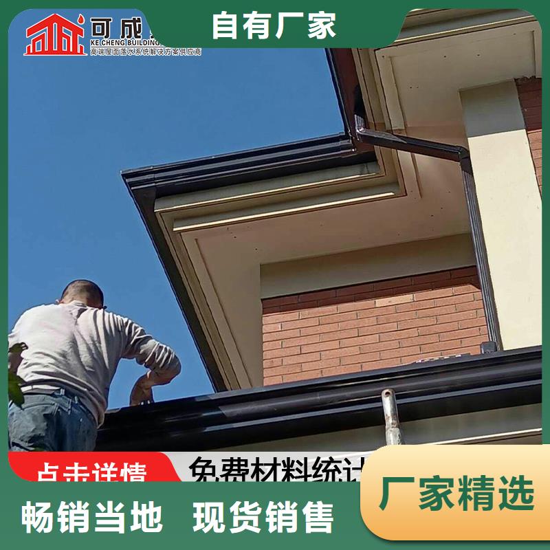 铝合金接水槽支持定制