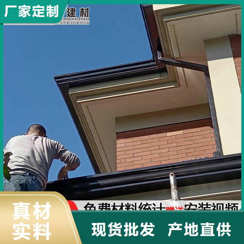 彩钢板落水管质保一年
