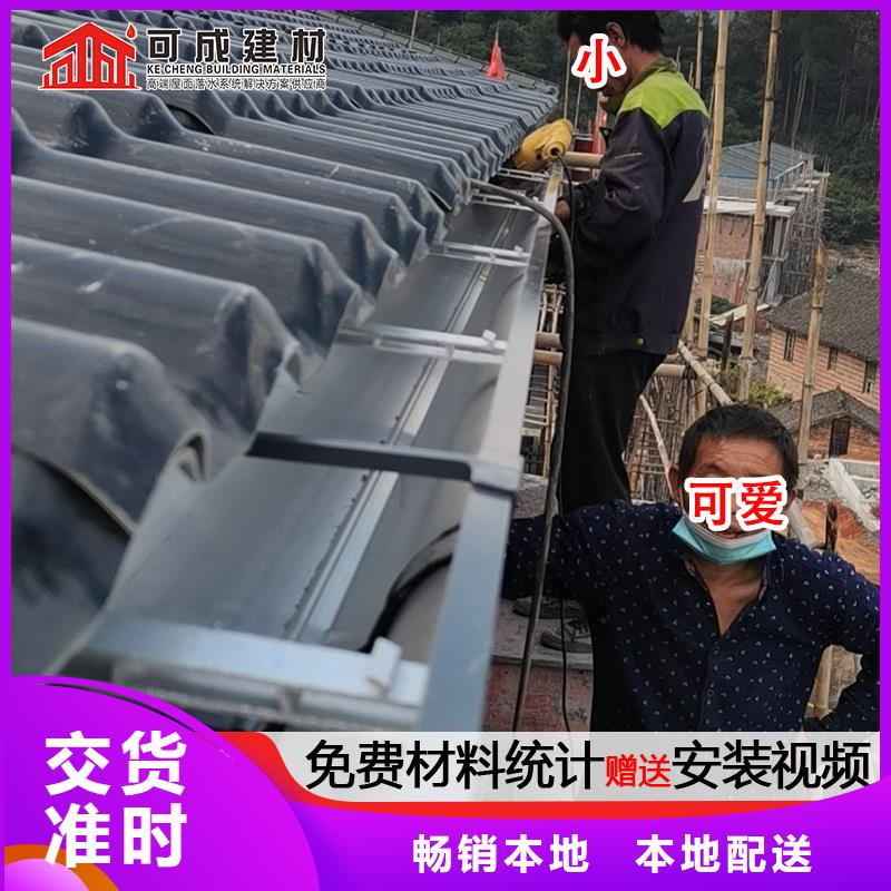 彩钢落水管品质过关