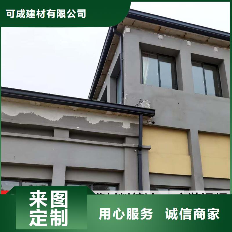 定制雨水槽在线报价