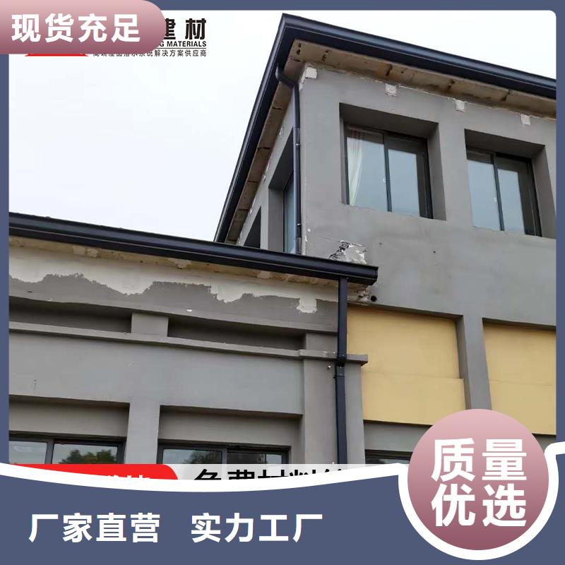 铝合金成品接水槽销售