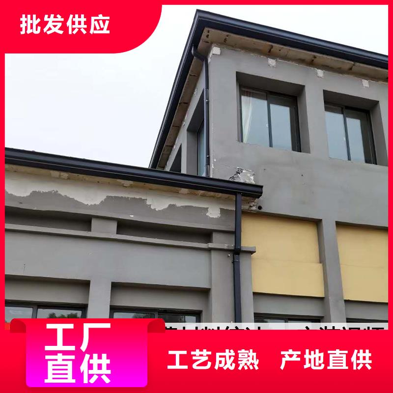 彩钢板108*144落水管在线咨询