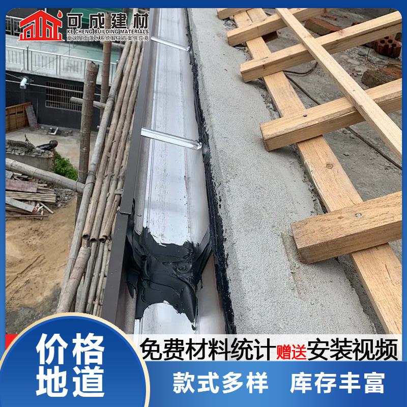 彩钢落水管优惠多