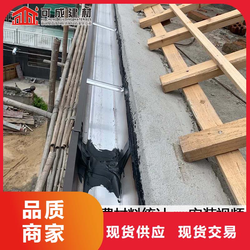 108*144雨水管批发