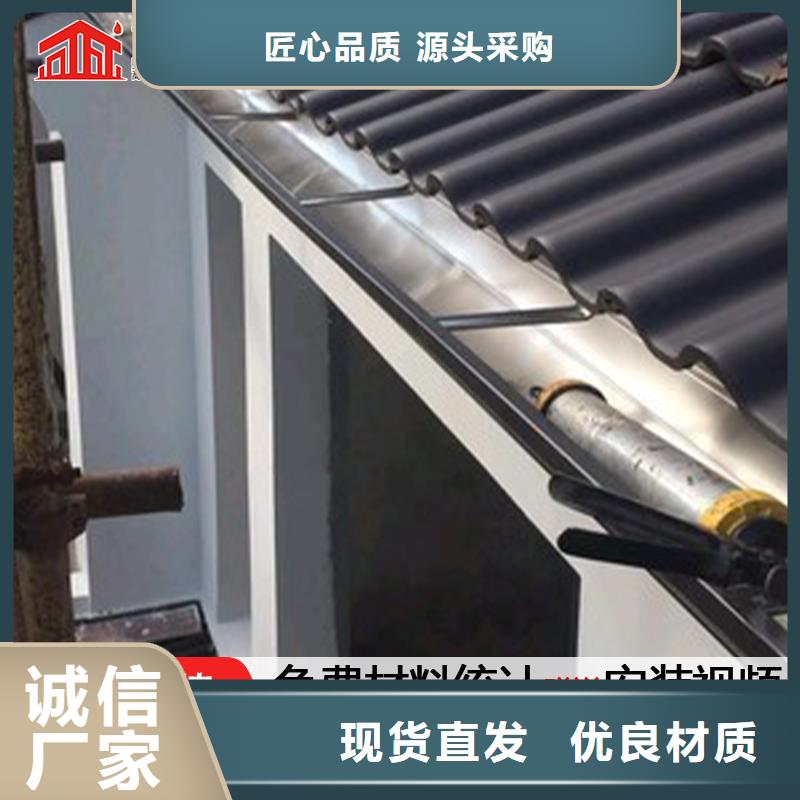 厂房彩钢雨水管解决方案