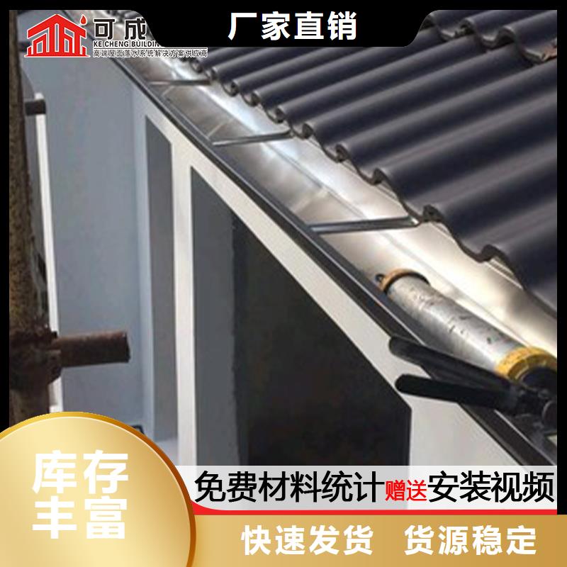彩钢银色雨水管发货及时