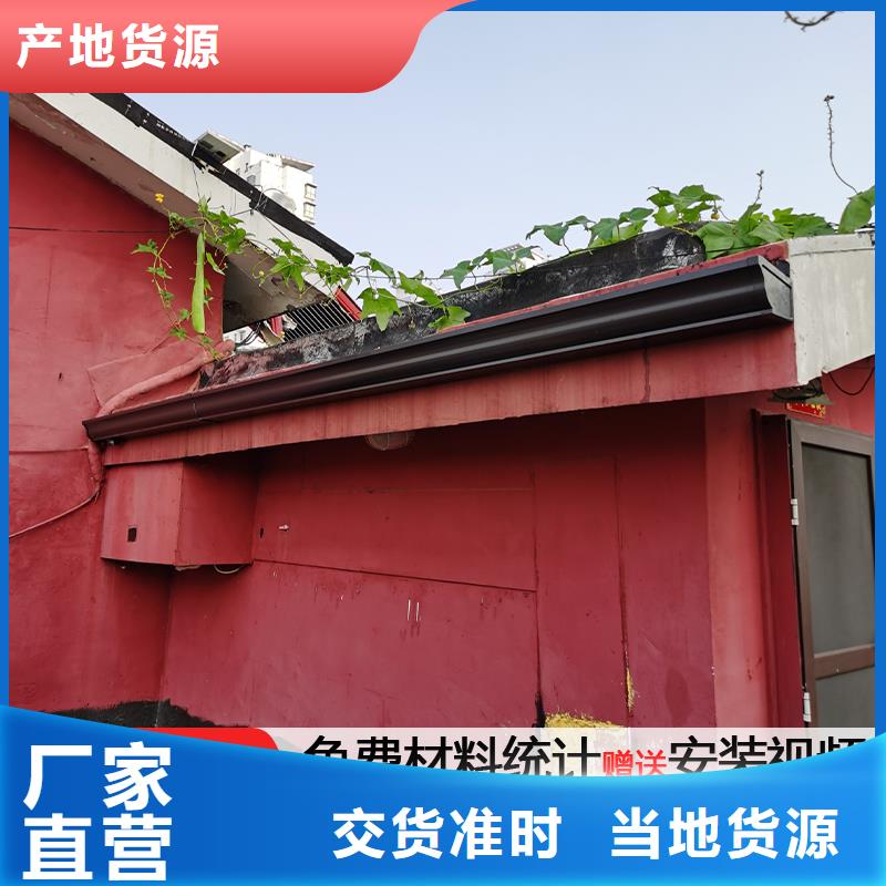 铝合金雨水管施工团队