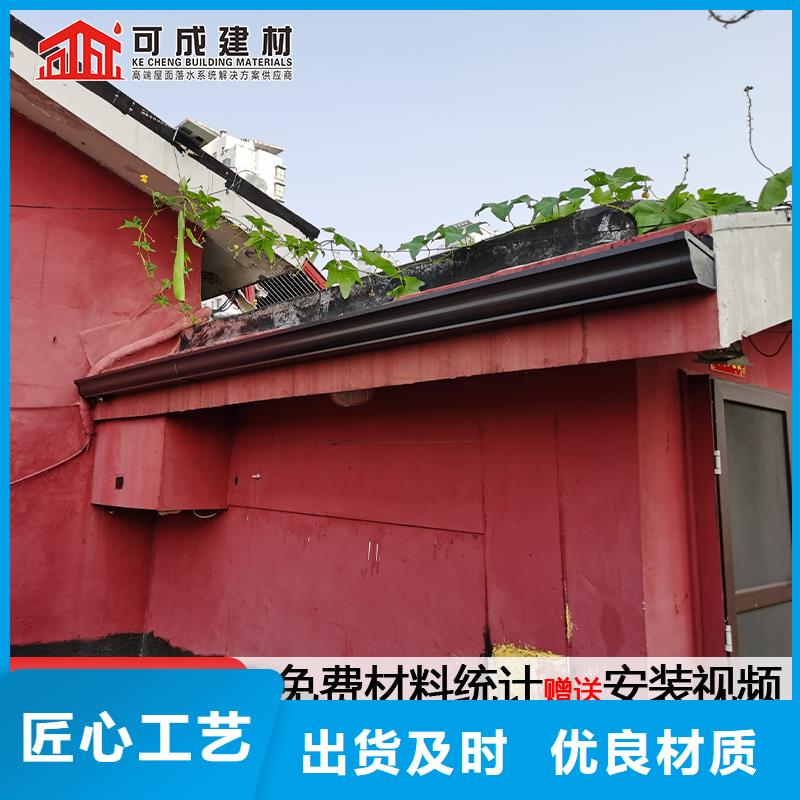 定做彩钢板厂房雨水管的经销商
