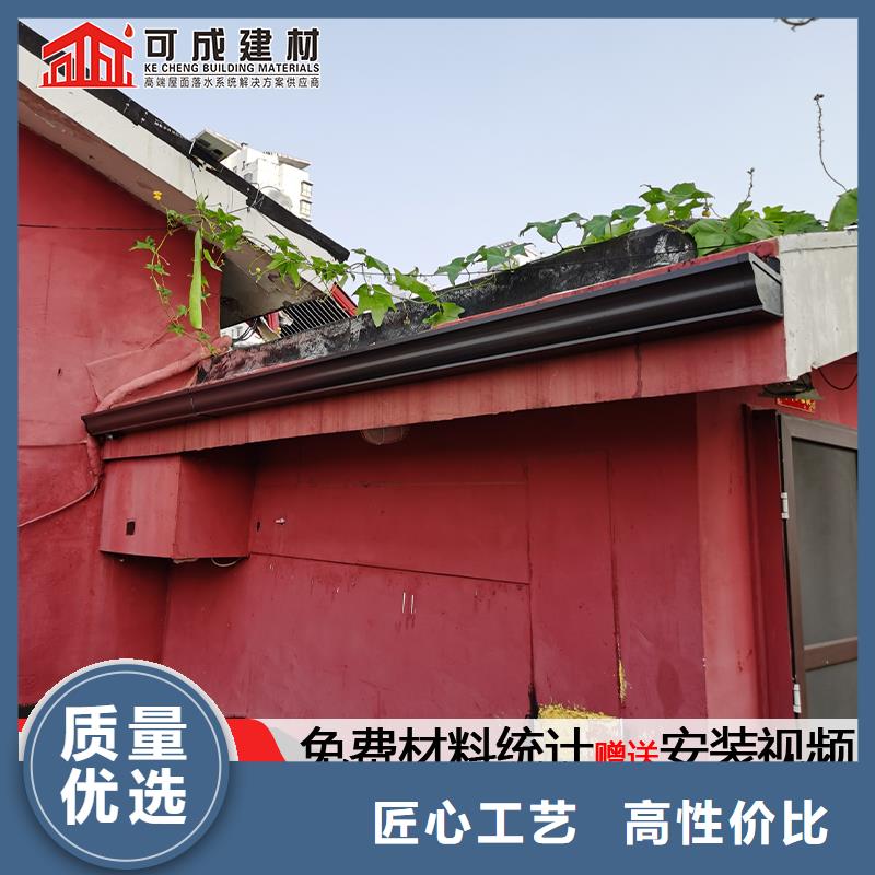 镀铝锌彩钢板落水管实力雄厚