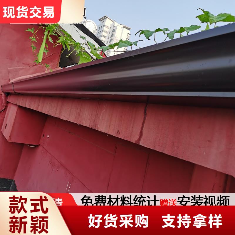 铝合金滴水槽厂家