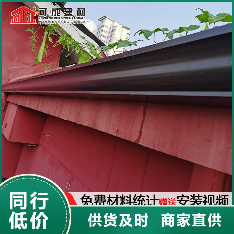 铝合金滴水槽质量保证