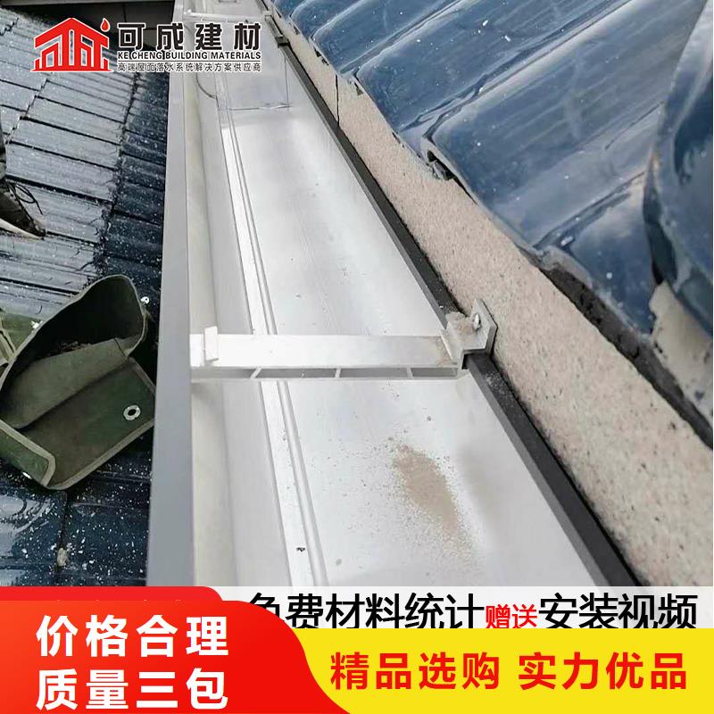 铝合金雨水管公司