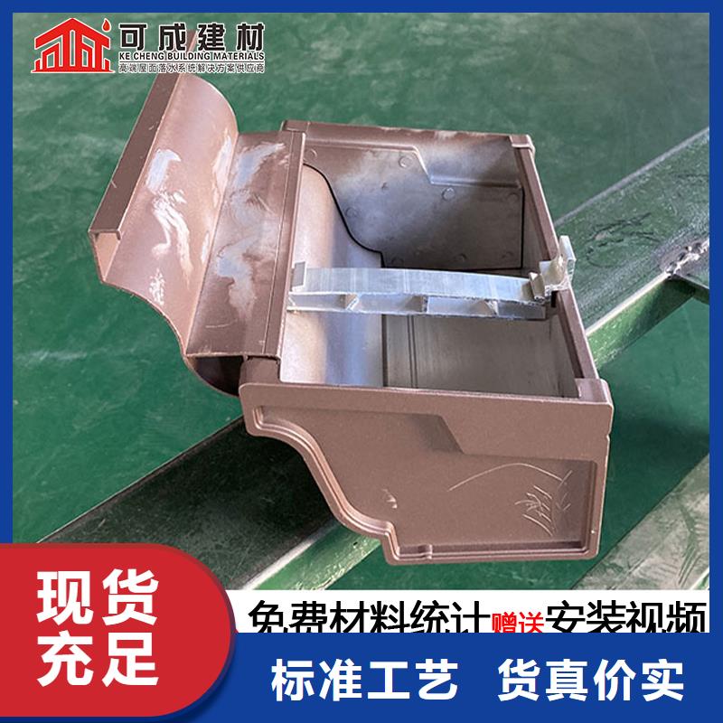 成品接水槽正规厂家