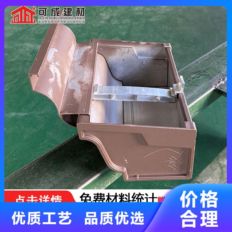 昌江县彩钢镀铝锌雨水管厂家供应