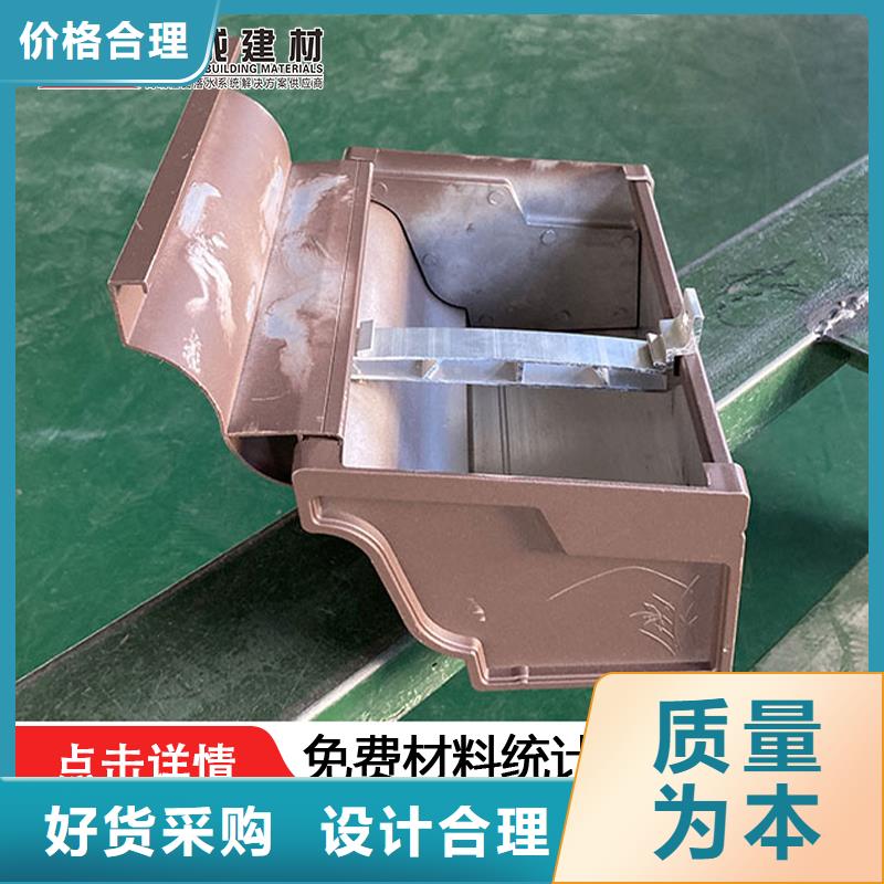 成品天沟-视频-天津市成品天沟-【周边】可服务区域滨海新|红桥|河东|北辰|南开|武清|河西