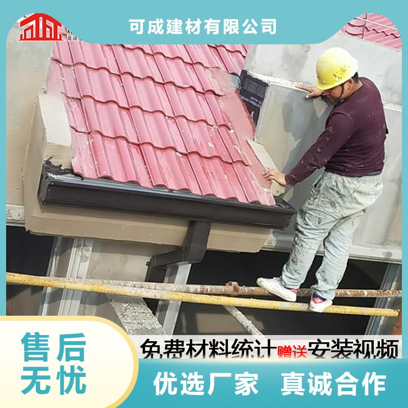 钢结构厂房雨水管欢迎来电