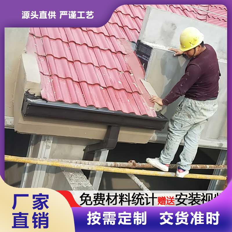 钢结构厂房雨水管供应商
