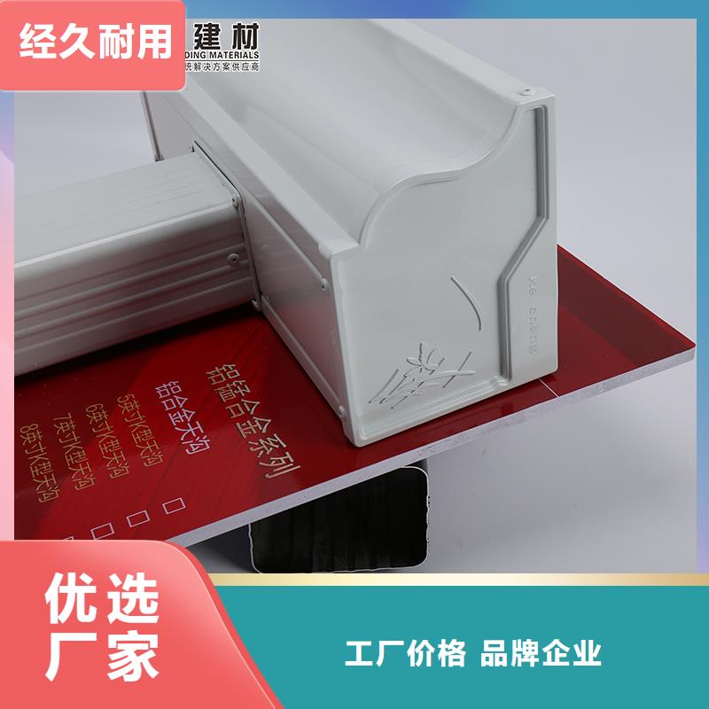 金属雨水管库存充足