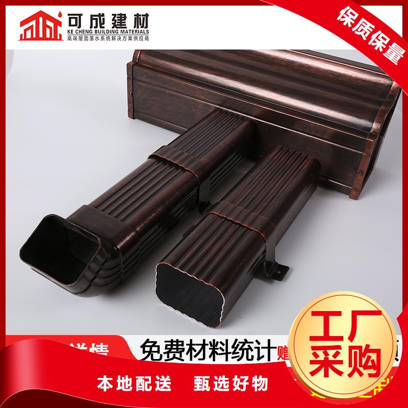 彩钢落水管品质过关