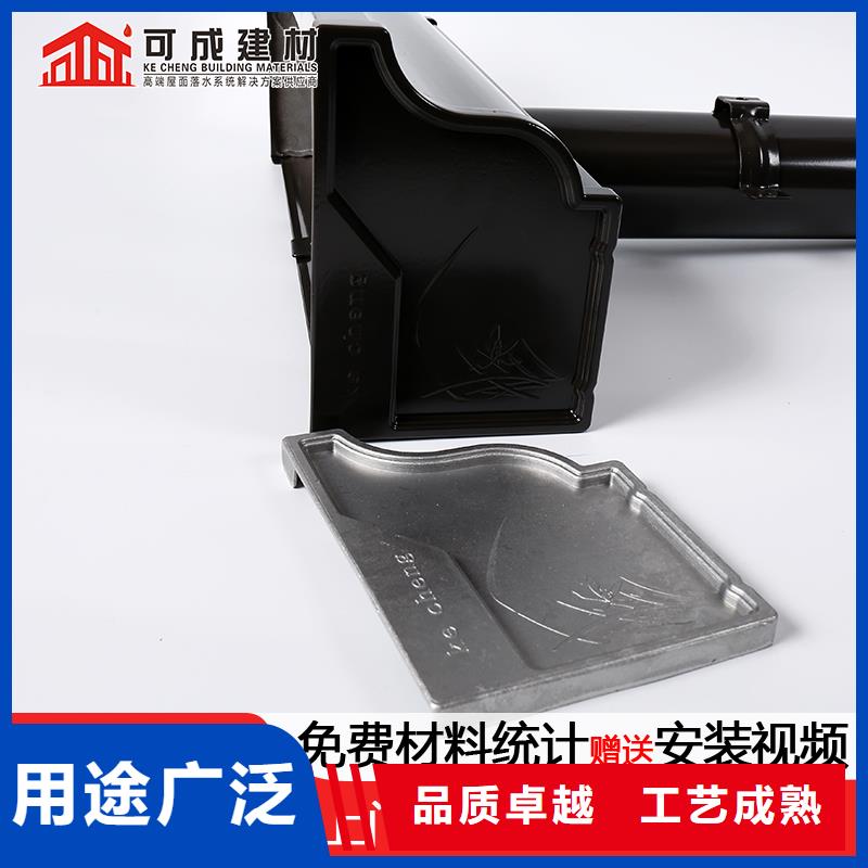 彩铝天沟货源充足